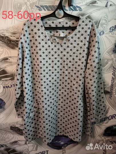 Женские вещи пакетом 58-60