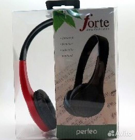 Новые Наушники Perfeo