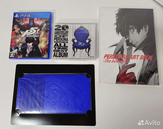 Persona 5 20th anniversary