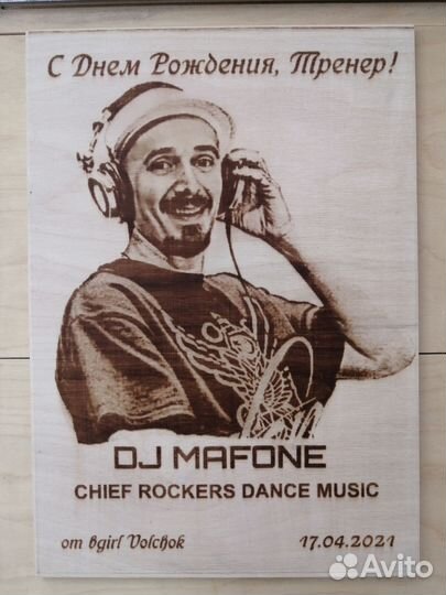 Выжигание портретов по дереву