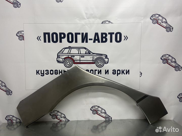 Кузовная арка заднего правого крыла BYD F3