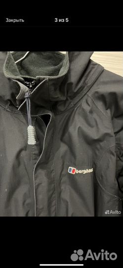Куртка berghaus