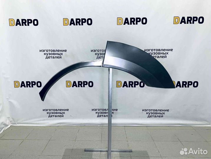 Арки для Great Wall Hover H3 (2005–2012)