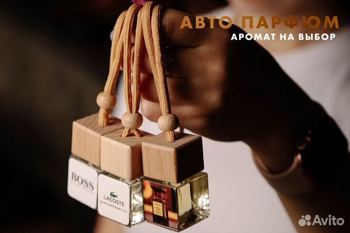 Подарочный набор