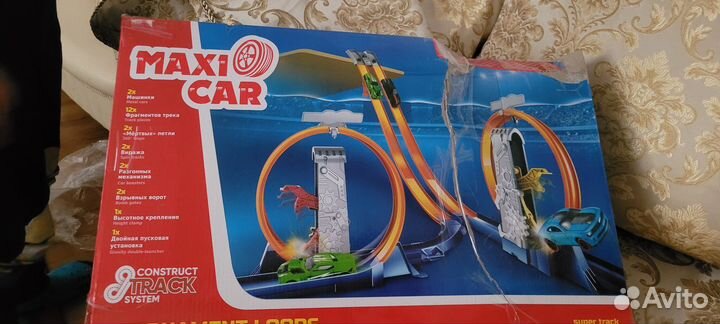 Игрушка Дорога