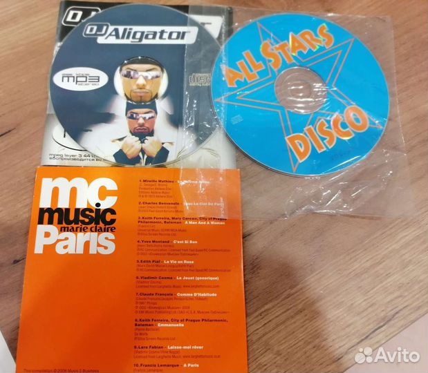 Mp3 диски