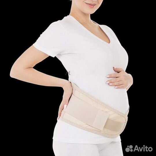 Бандаж для беременных