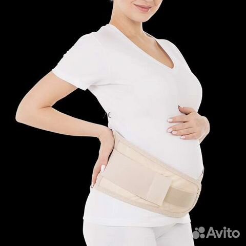 Бандаж для беременных