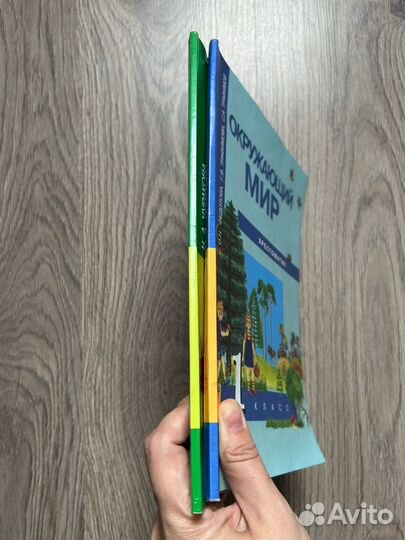 Хрестоматии 1 класс умк перспектива