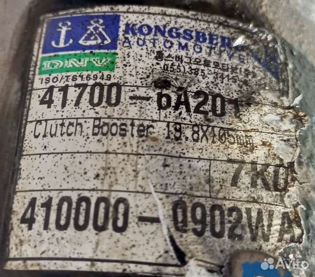 МКПП для Hyundai HD-120
