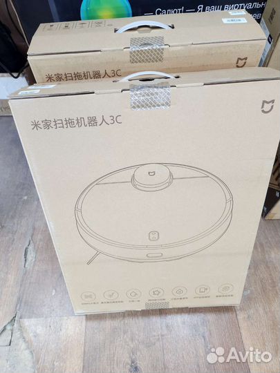 Робот-пылесос Xiaomi Vacuum Cleaner 3C