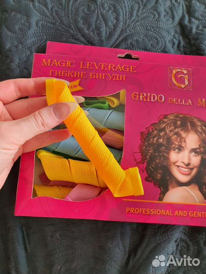 Бигуди гибкие