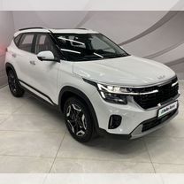 Kia Seltos 1.5 CVT, 2024, 50 км, с пробегом, цена 2 849 000 руб.