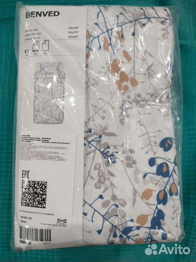 Постельное белье IKEA