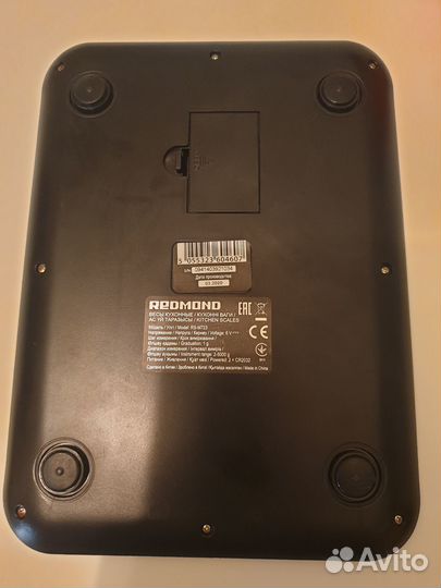 Весы кухонные электронные Redmond RS-M723