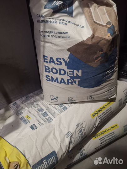 Наливной пол Bergauf Easy Boden