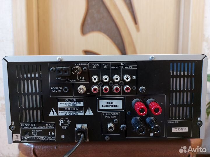 Hi fi стереосистема