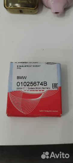 Сальник кпп BMW. Corteco 01025674b