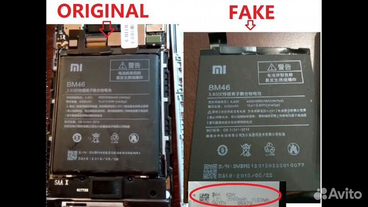 Аккумулятор BM4R для Xiaomi Mi 10 Lite
