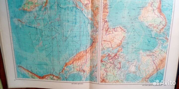 Атлас мира.1955 года