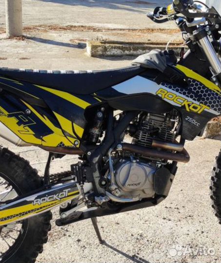 Защита двигателя Rockot R7 Hornet Magnum