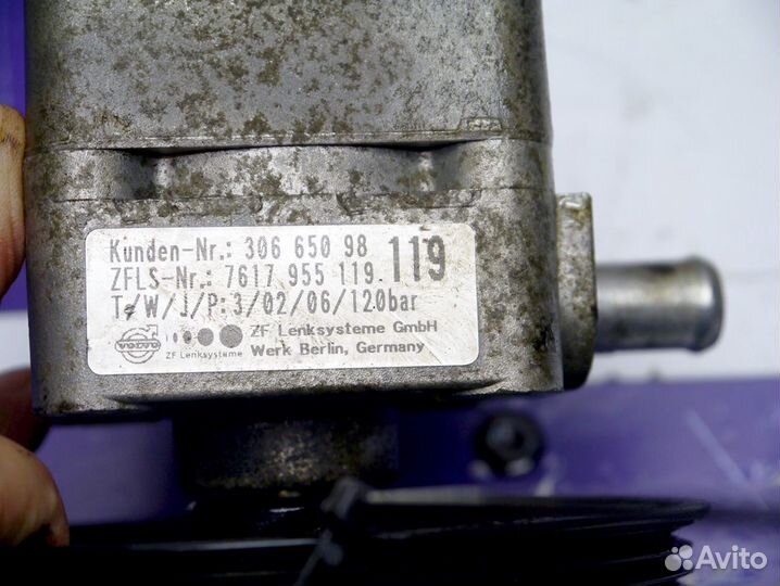 Насос гур Вольво XC90 S80 Фитинг 130мм шкив 2005+