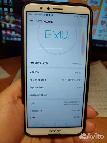 HONOR 7X, 4/64 ГБ