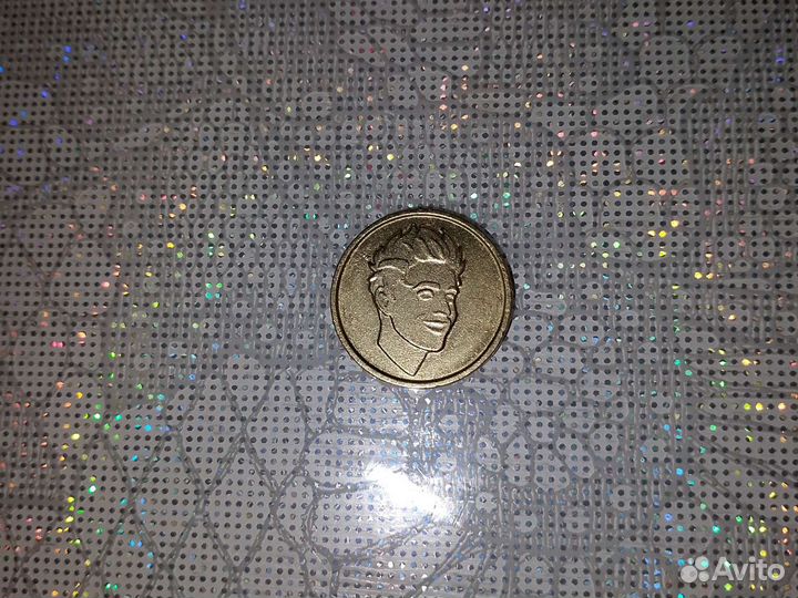 Коллекционная монета 