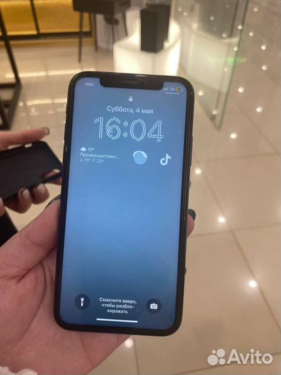 iPhone X, 256 ГБ