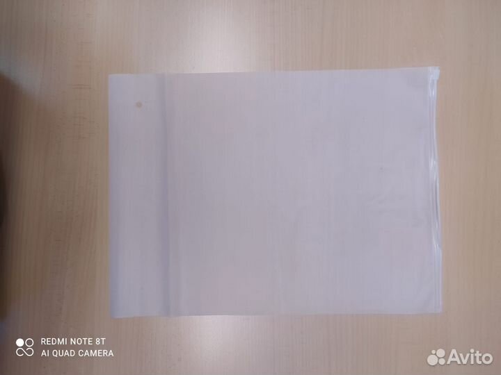 Пакет слайдер матовый 160 мкр