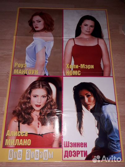 Мега плакат Зачарованные