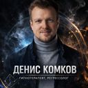 Орловская обл., Орёл