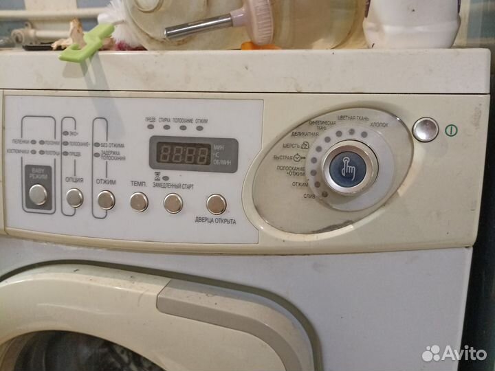 Стиральная машина samsung бу