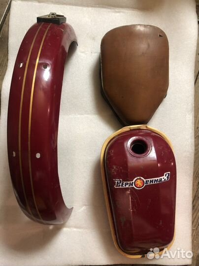 Рама Верховина 3