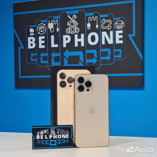 iPhone 13 Pro Max, 256 ГБ