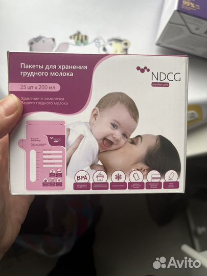 Молокоотсос avent ручной