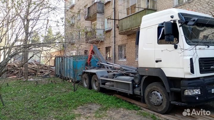 Вывоз мусора