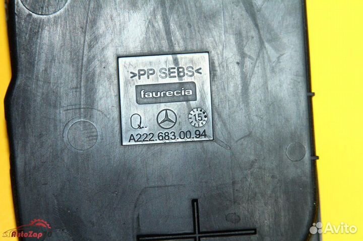 Коврик консоли Mercedes-Benz S-Class W222 276.824