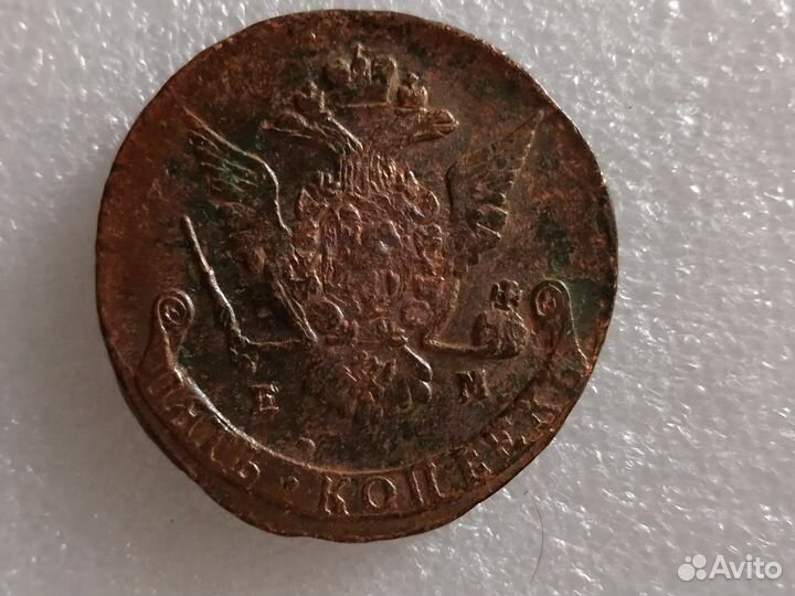 Царская медь 5 копеек 1771г.ем