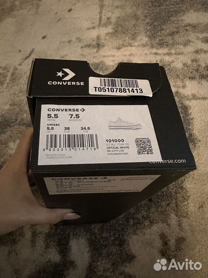 Кеды converse женские 38