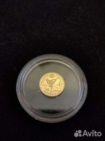 Монета Лебединое озеро. Золото