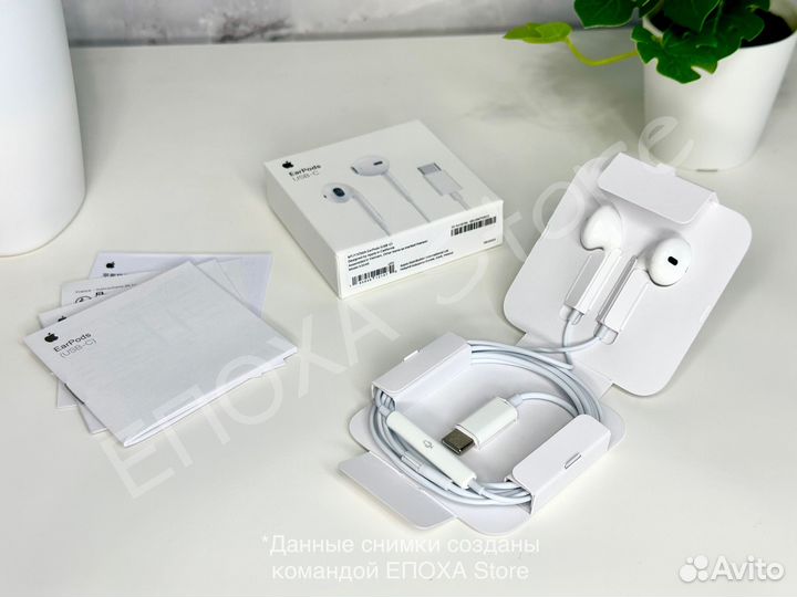 Проводные наушники Apple EarPods Type-C