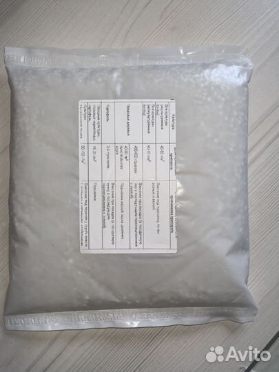 Аммафос 12:52