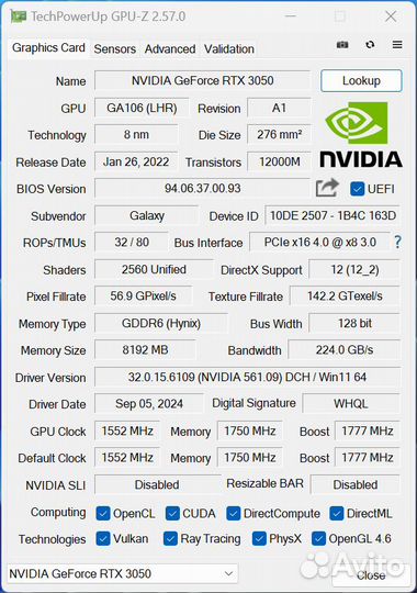 Игровой пк Ryzen 5 5600/RTX 3050 8gb/16 gb