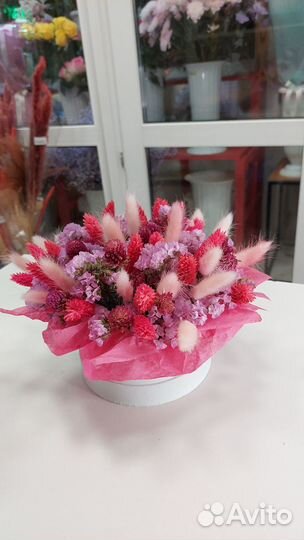 Сухоцветы букет коробка