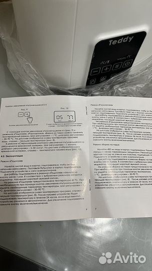 Подогреватель стерилизатор бутылочек