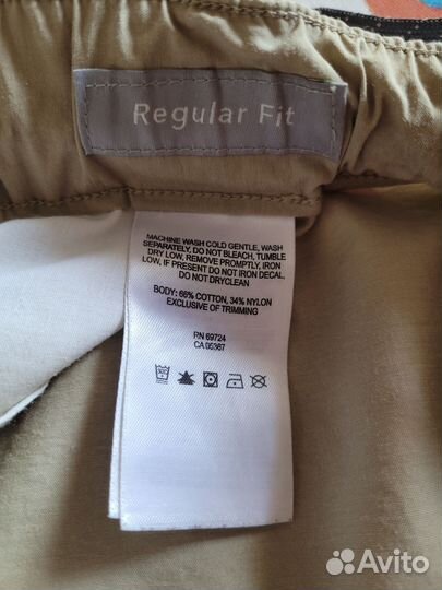 Брюки спортивные