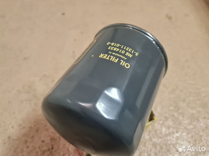 Масляный фильтр Isuzu Campo Trooper 2.2-2.5D 83-90