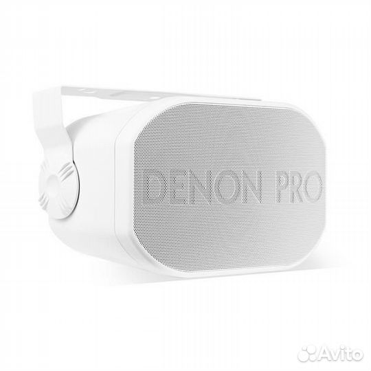 Denon Professional DN-205IO White