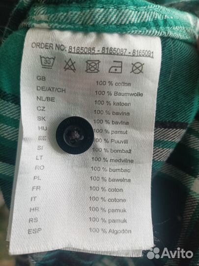 Рубашка теплая для мальчика 146